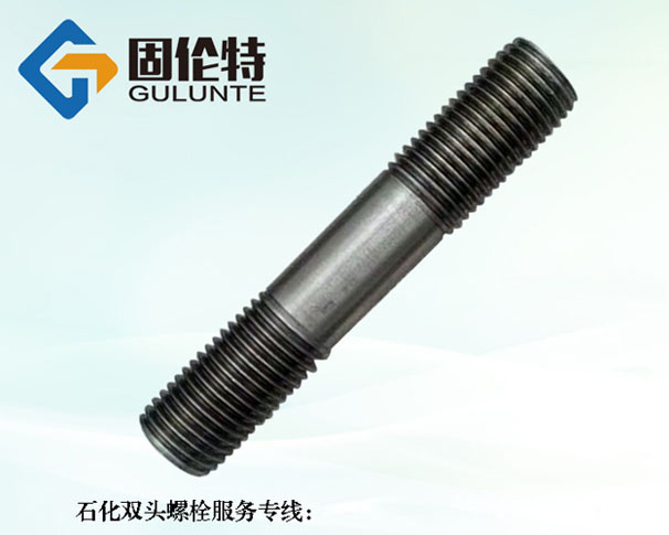 成套35CrMoa雙頭螺栓廠家批發直銷價格,國標雙頭螺栓生產廠家