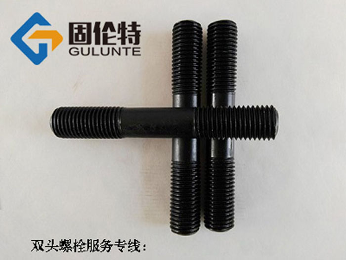 10.9級雙頭螺栓標準型號規格尺寸表大全,高強度雙頭螺栓廠家直銷批發價格