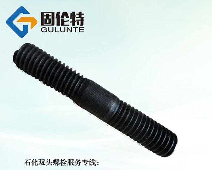 35CrMoa雙頭螺栓生產廠家