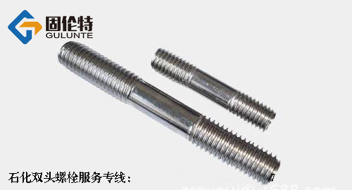 不銹鋼螺栓規(guī)格型號標(biāo)準(zhǔn) 不銹鋼螺栓規(guī)格型號標(biāo)準(zhǔn)