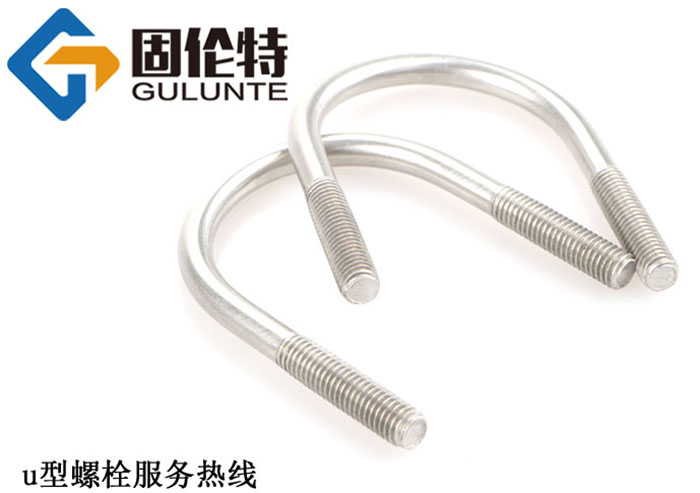 u型螺栓國標型號規(guī)格尺寸表大全