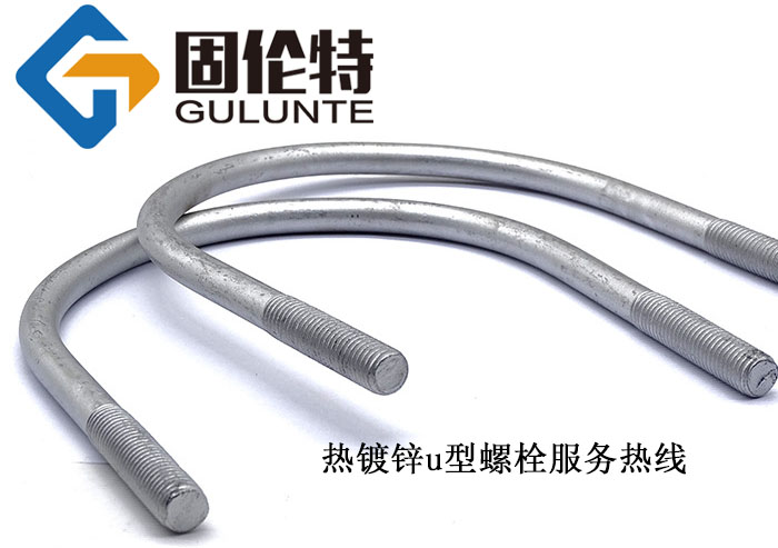 u形螺栓標準型號規格尺寸表大全