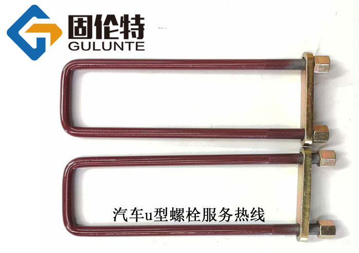 螺栓廠家價格 螺栓廠家價格